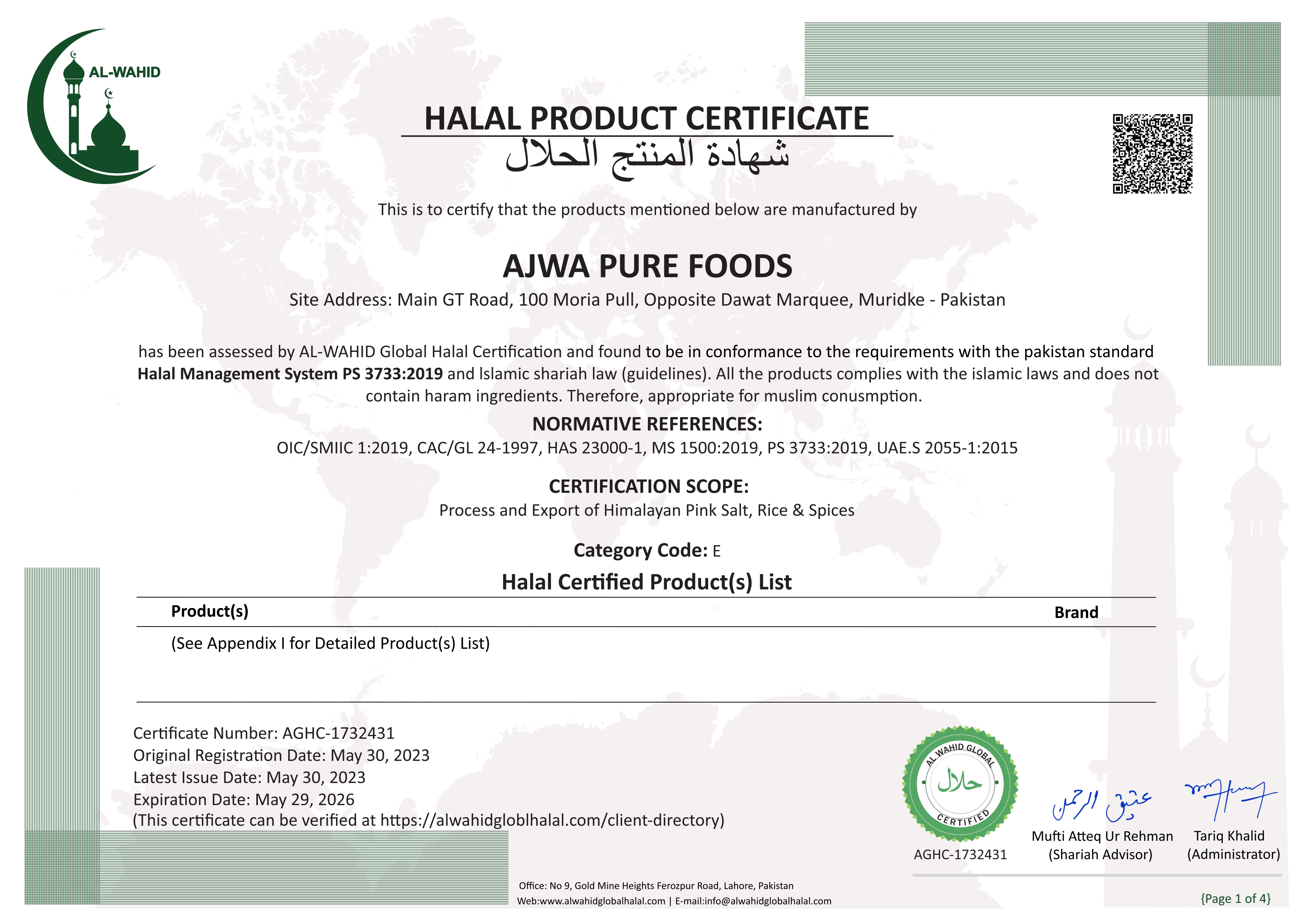 Halal
